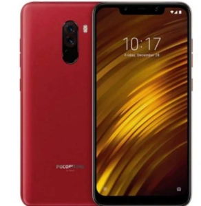 pocophone F1 Coupon