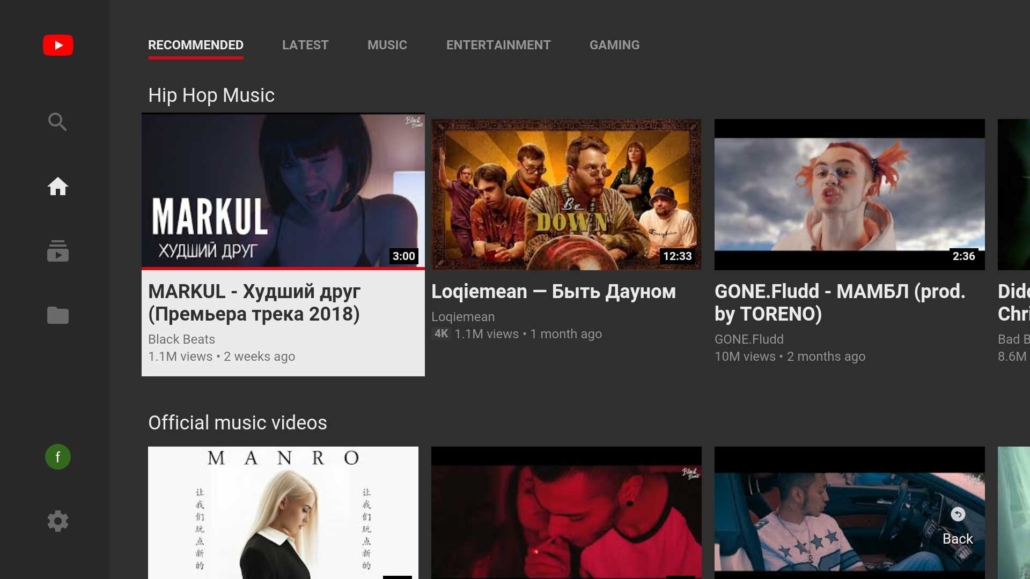 Smart Youtube TV